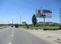 Сторона А